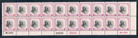 US 832g Bright Magenta Bottom Plate Strip of 20 Ave - F - VF