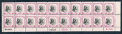 US 832g Bright Magenta Bottom Plate Strip of 20 Ave - F - VF