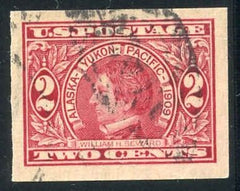 US 371 Early Commemoratives XF - Superb Used Could be 98!