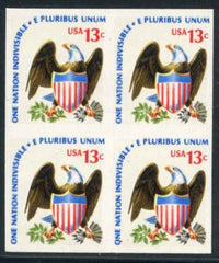 US 1596a Error VF NH Imperf Block of 4, cv 80.00