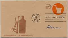 US U574 FDC Signed by H. G. Khorana, Nobel Prize Winner