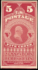 US PR2TC5a-d VF Set of 12 Trial Color Proofs