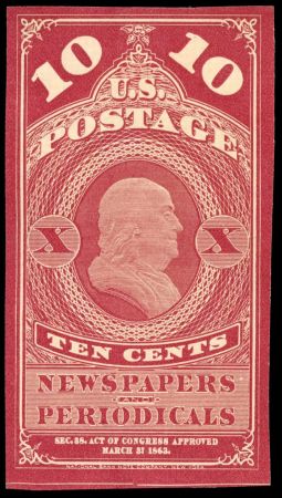US PR2TC5a-d VF Set of 12 Trial Color Proofs