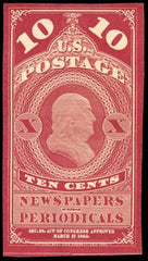 US PR2TC5a-d VF Set of 12 Trial Color Proofs