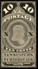 US PR2TC5a-d VF Set of 12 Trial Color Proofs