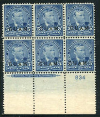 US Possessions - Guam 5 VF NH Plate Block of 6 - Exceptional Quality + Fresh! cv $1555