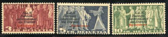 Switzerland Officials 3O57 - 3O59 F - VF LH Specimen Overprint