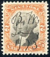 US R135b VF - XF Used inverted center