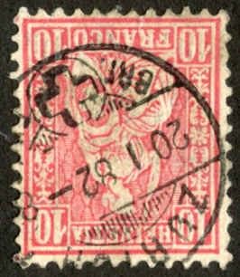 Switzerland 62 F - VF Used cv $10