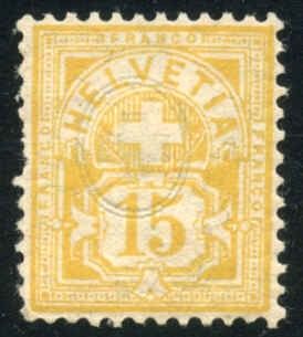 Switzerland 75 Mint NH Fresh but Short Perfs Left