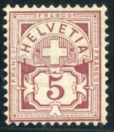 Switzerland 78 F - VF NH White Paper Control Mark I Signed