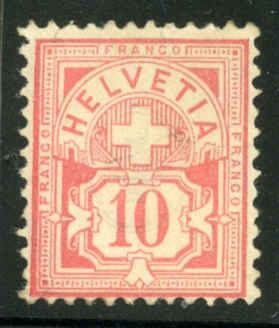 Switzerland 1882 Numerals Sc 79 Zum 55 Mint NH