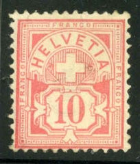 Switzerland 1882 Numerals Sc 79 Zum 55 Mint NH