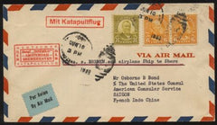 US 1930 "Bremen" Catapult to French Indochina