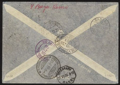 Tripolitania 1933 Exress Balbo Flight to Switzerland