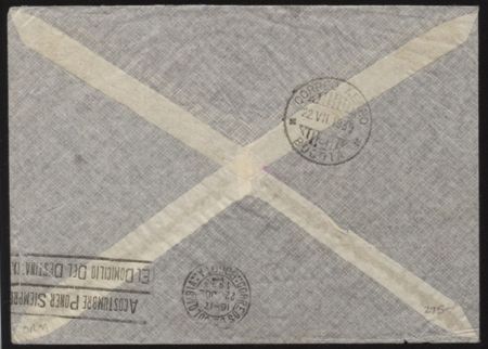 Germany / Columbia 1930 Rare Meter SCADTA Cover
