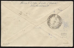 Latvia 1933 7th South America Flight