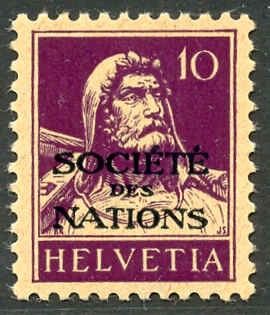 Switzerland Officials 2O10 VF - XF NH Copy of Rellstab Cert sfr 650.00
