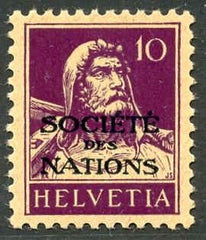 Switzerland Officials 2O10 VF - XF NH Copy of Rellstab Cert sfr 650.00