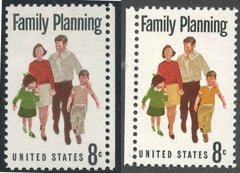 US 1455a Error XF NH Mint Missing Yellow