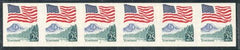 US 2280b Error F - VF NH Imperf Strip - PS5+1 Pl Number 5 cv 700.00