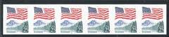 US 2280c Error F + H Imperf Strip w PS5+1 Pl Number 2 cv 150/pair