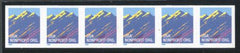 US 2904c Error VF NH Imperf PNS (6) Number S111 Counting number on back cv datz 550.00