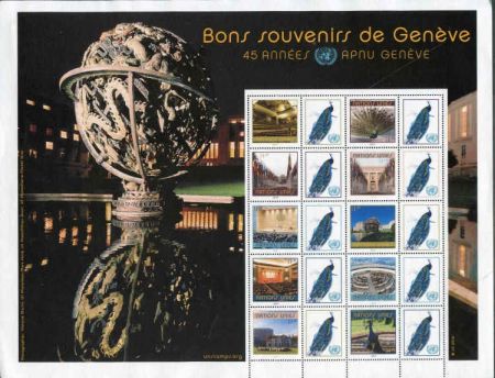 UN Personalized Sheets S59 Geneva 587 2014 Sfr1.30 45th Anniversary