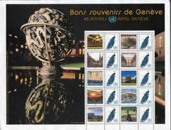 UN Personalized Sheets S59 Geneva 587 2014 Sfr1.30 45th Anniversary