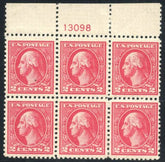 US 528B Washington / Franklin Mint VF NH Type VII