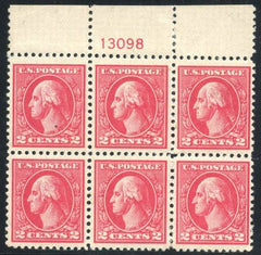 US 528B Washington / Franklin Mint VF NH Type VII