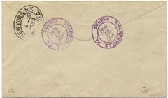 US Pennsylvania, Sharpsville 566, 651 Fancy Cancel Cover