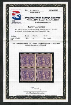 US 537c Early Commemoratives LH - NH Ave - F PSE Cert cv $1,400