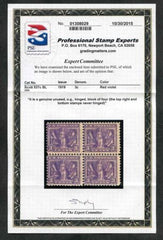 US 537c Early Commemoratives LH - NH Ave - F PSE Cert cv $1,400