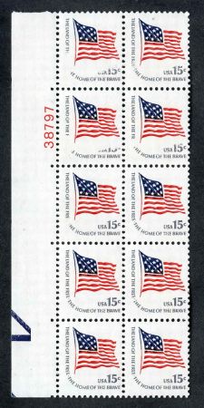 US 1598 Error Missing faded ink along left row - progressive from top to bottom.