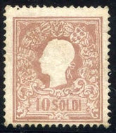 Austria - Lombardy - Venetia 11a F - VF Expertly Regummed to Look NH cv $1,500 with OG