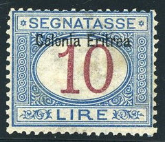 Eritrea J11 F - VF LH, 1903 Postage Due
