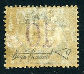 Eritrea J11 F - VF LH, 1903 Postage Due