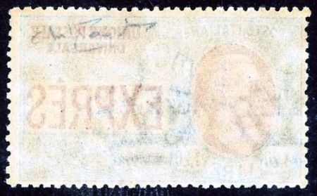 Italy Express Sassone 8 F-VF NH, Cert., Never Issued!
