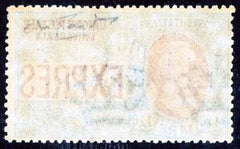 Italy Express Sassone 8 F-VF NH, Cert., Never Issued!