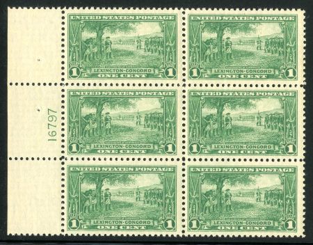 US 0617 VF NH Plate Block of 6 cv 50.00