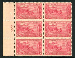 US 0618 VF NH Plate Block 6 cv 85.00