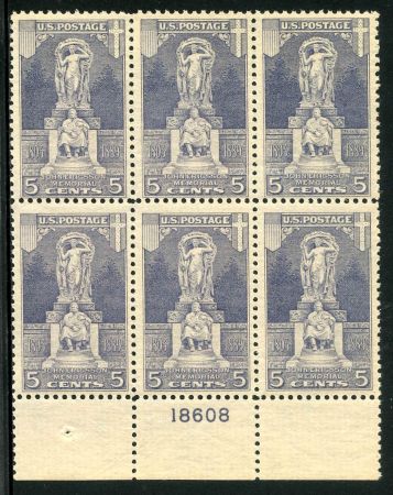 US 628 F - VF NH Plate Block of 6 cv $100
