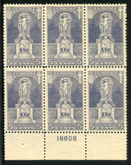 US 628 F - VF NH Plate Block of 6 cv $100