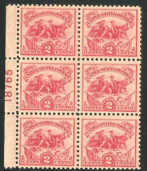 US 629 F - VF NH Top Plate Block cv $45