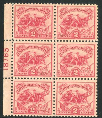 US 629 F - VF NH Top Plate Block cv $45