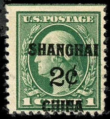 US Shanghai Overprint K1 F No Gum SE Overprint Shifted Down