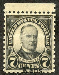 US 665 VF NH Low Kansas Overprint at Bottom
