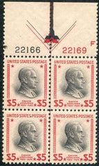US 834 VF - XF NH Top Plate Number block with Arrow