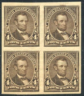 US 269 P5 Bureau & Regular Issues VF LH Mint Block of 4 imperf cv $700